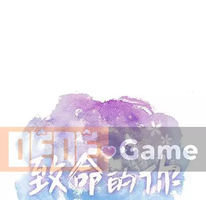 Chết người bạn Chương 1-32