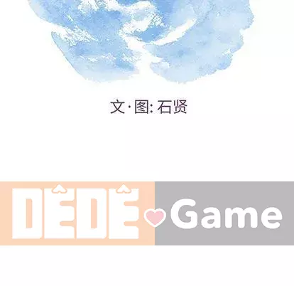 Chết người bạn Chương 1-32