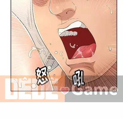 Chết người bạn Chương 1-32