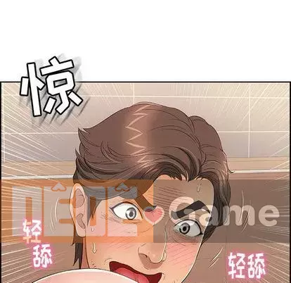 Chết người bạn Chương 1-32