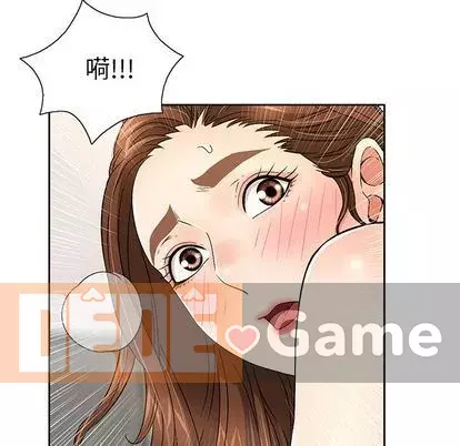 Chết người bạn Chương 1-32