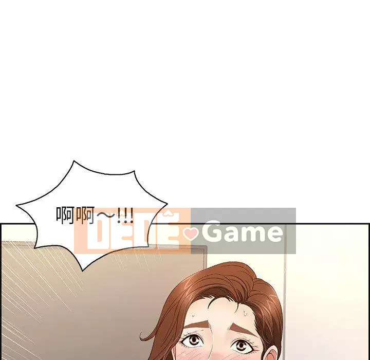 Chết người bạn Chương 1-32