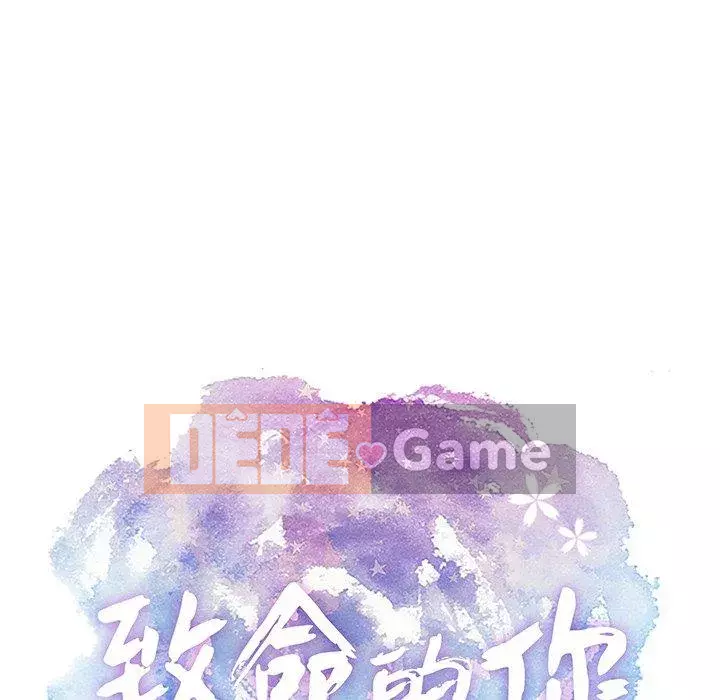 Chết người bạn Chương 1-32