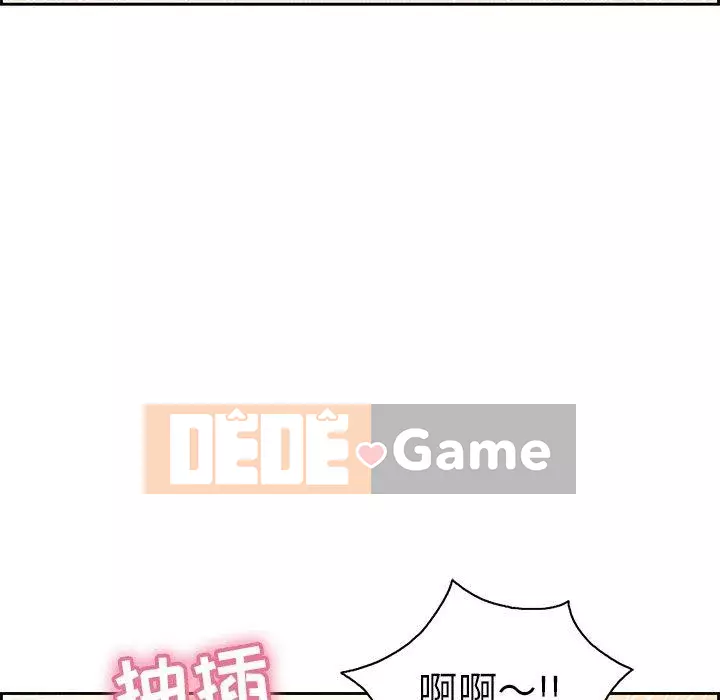 Chết người bạn Chương 1-32