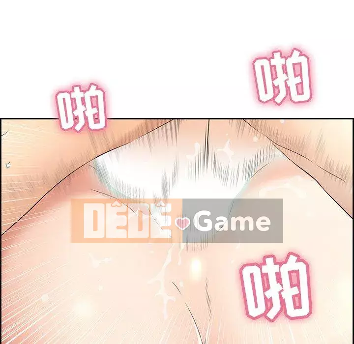 Chết người bạn Chương 1-32