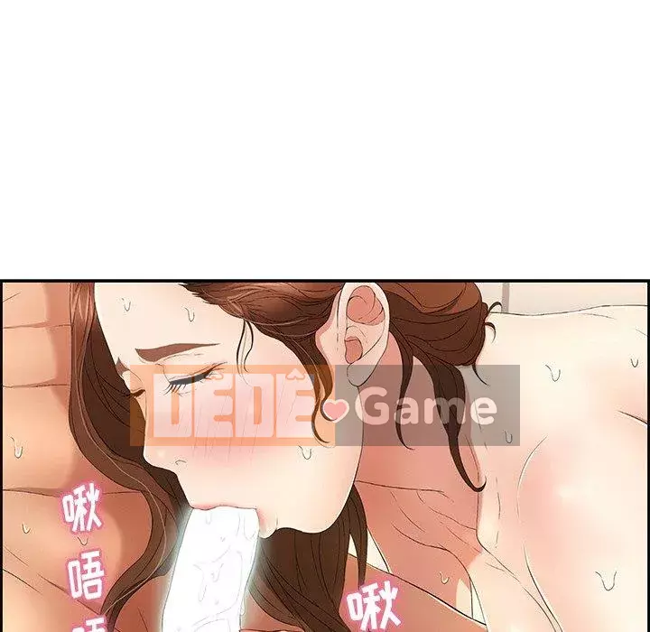 Chết người bạn Chương 1-32