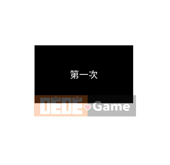 Chết người bạn Chương 1-32