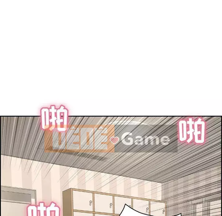 Chết người bạn Chương 1-32