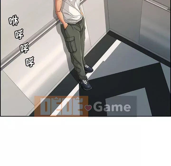 Chết người bạn Chương 1-32