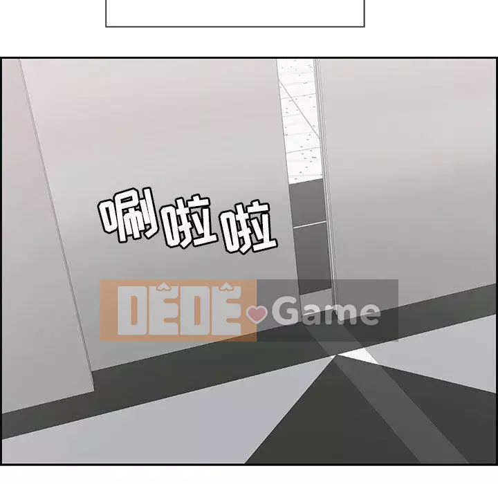 Chết người bạn Chương 1-32