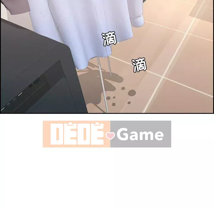 Chết người bạn Chương 1-32