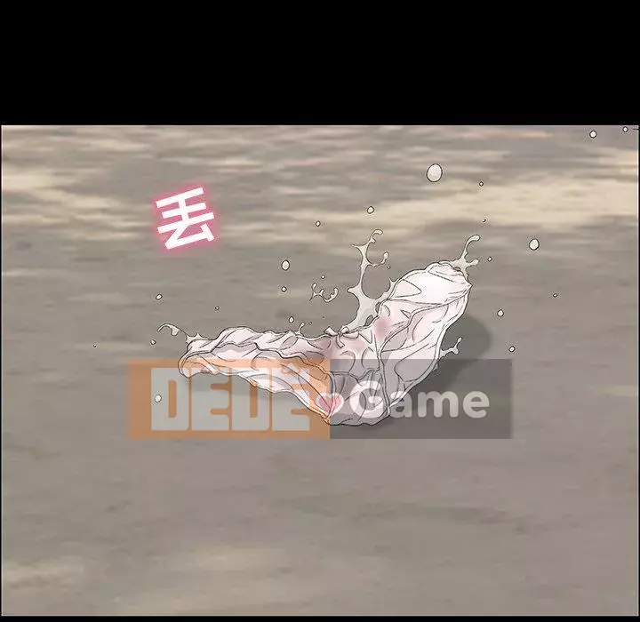 Chết người bạn Chương 1-32