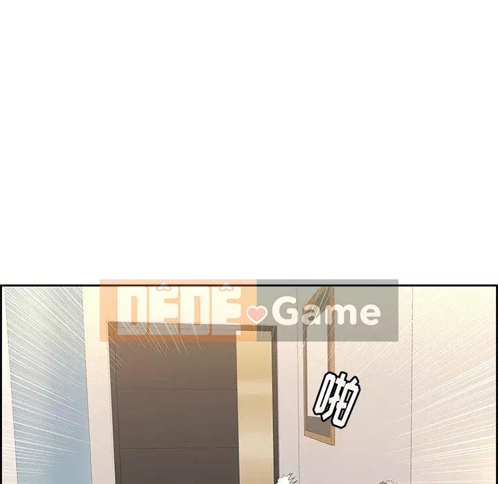 Chết người bạn Chương 1-32