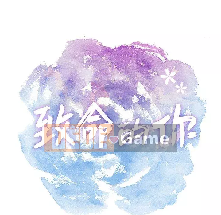 Chết người bạn Chương 1-32