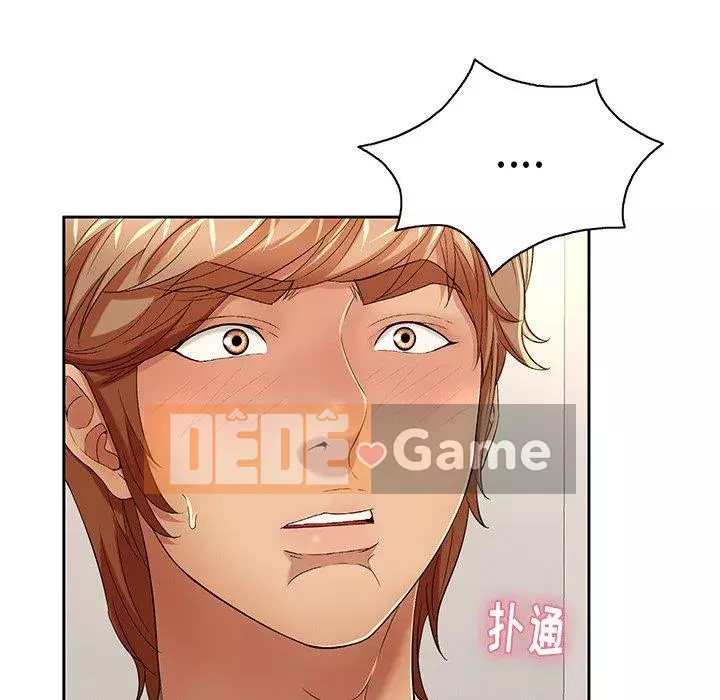 Chết người bạn Chương 1-32