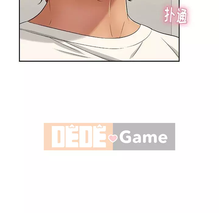 Chết người bạn Chương 1-32