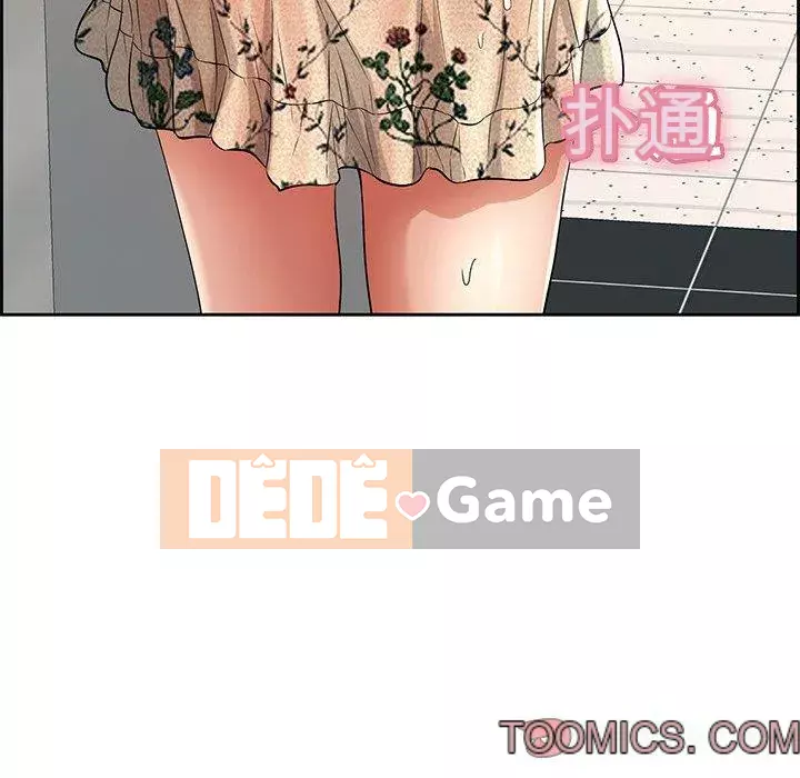 Chết người bạn Chương 1-32