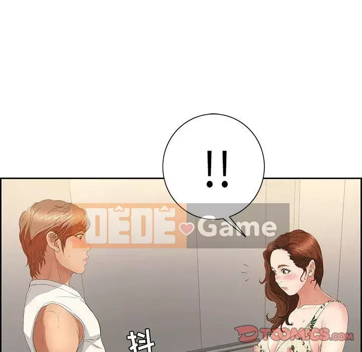 Chết người bạn Chương 1-32