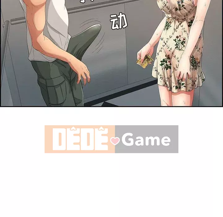 Chết người bạn Chương 1-32