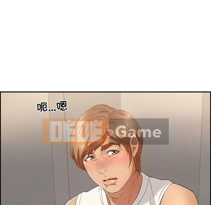 Chết người bạn Chương 1-32