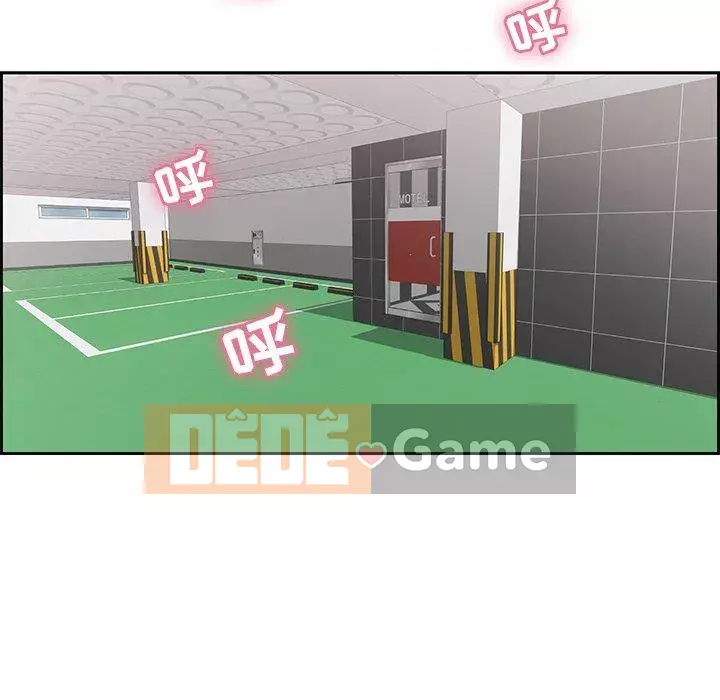 Chết người bạn Chương 1-32