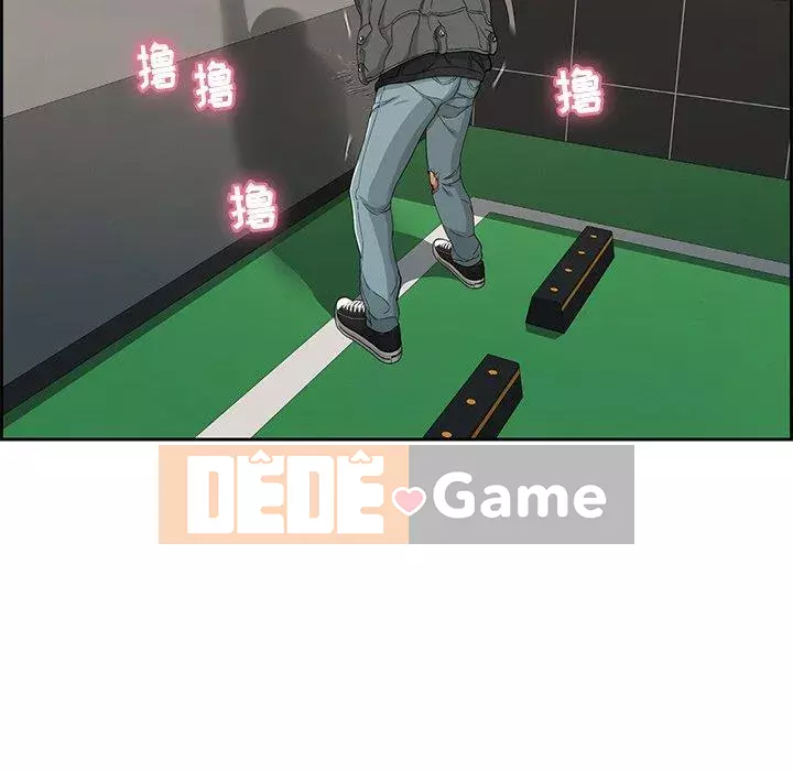 Chết người bạn Chương 1-32