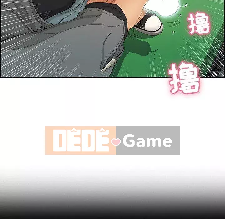 Chết người bạn Chương 1-32