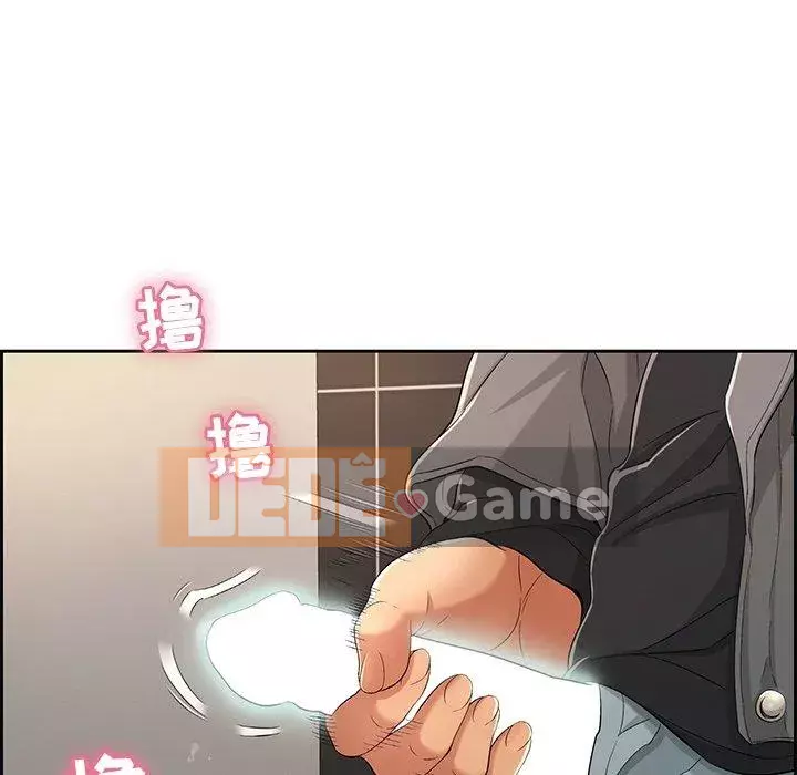 Chết người bạn Chương 1-32