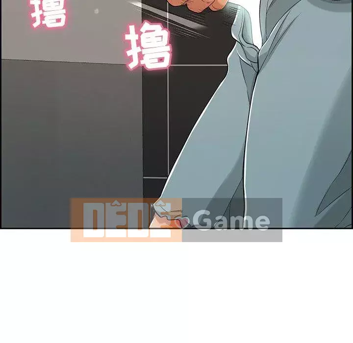 Chết người bạn Chương 1-32