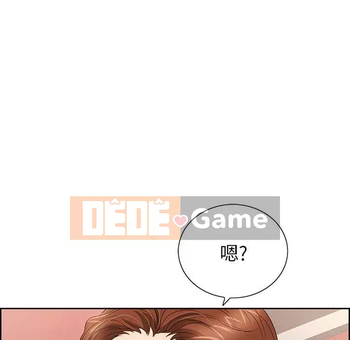 Chết người bạn Chương 1-32