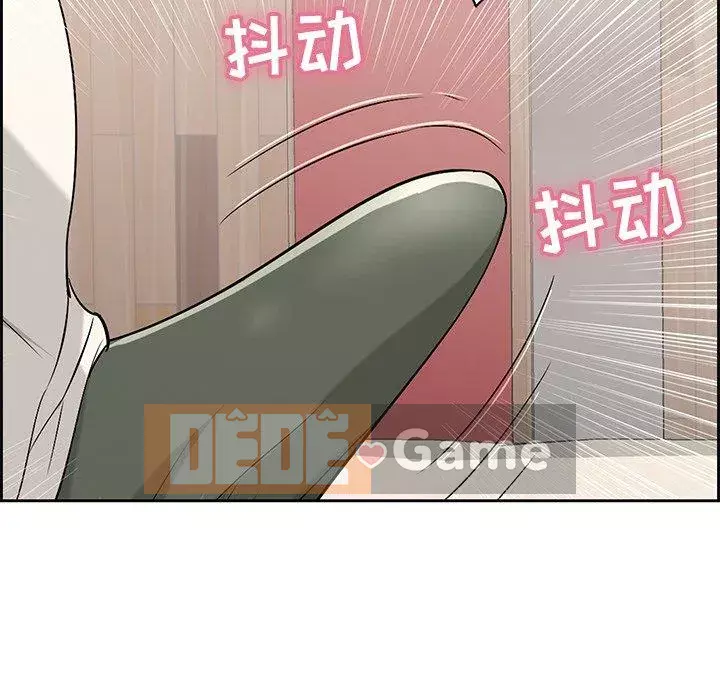 Chết người bạn Chương 1-32