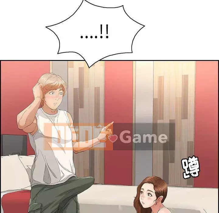 Chết người bạn Chương 1-32