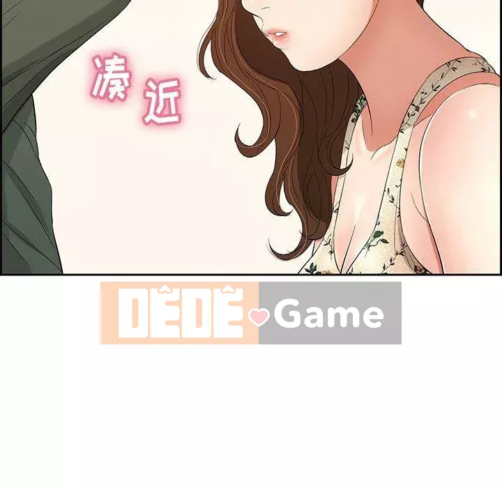 Chết người bạn Chương 1-32