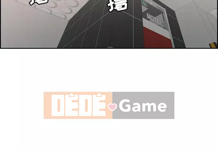 Chết người bạn Chương 1-32