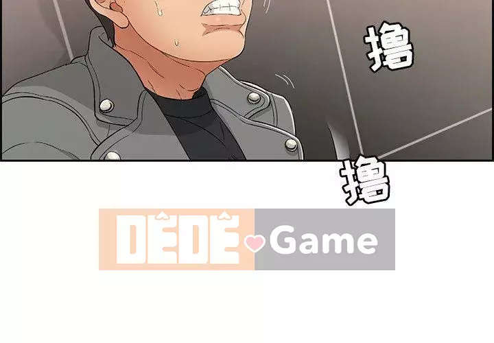 Chết người bạn Chương 1-32