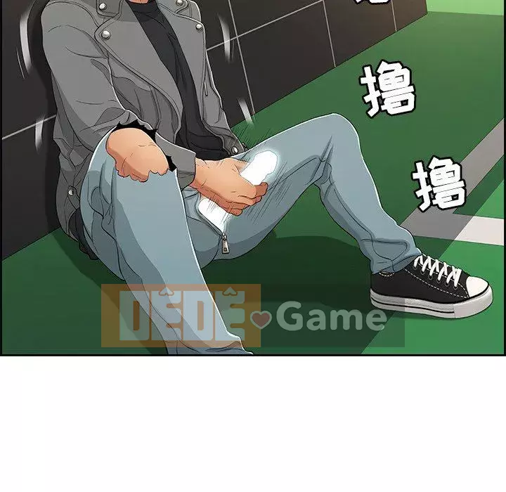 Chết người bạn Chương 1-32