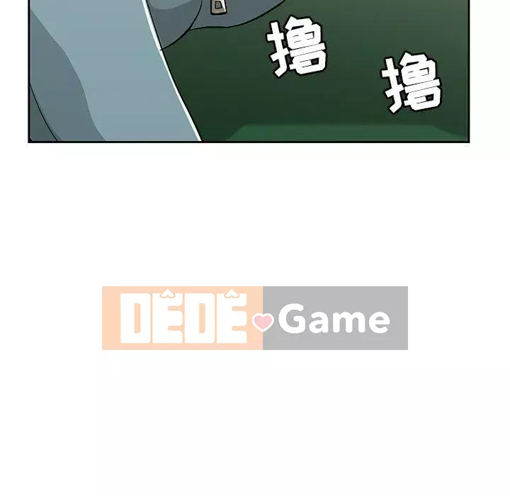 Chết người bạn Chương 1-32