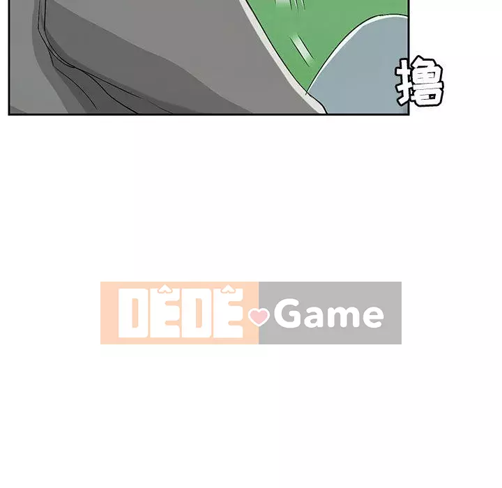 Chết người bạn Chương 1-32