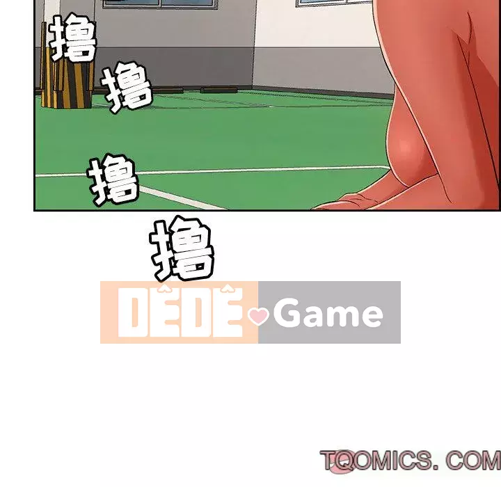 Chết người bạn Chương 1-32