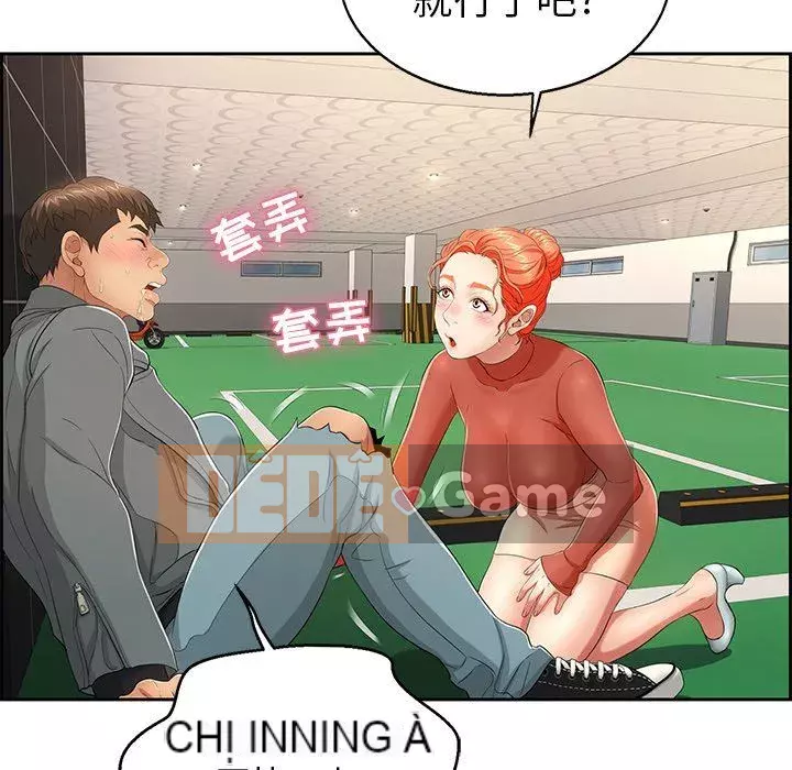 Chết người bạn Chương 1-32