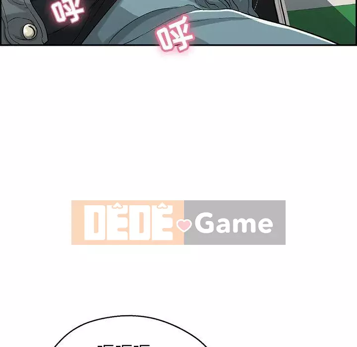 Chết người bạn Chương 1-32