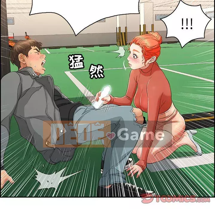 Chết người bạn Chương 1-32