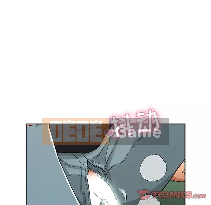 Chết người bạn Chương 1-32