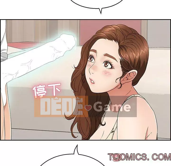 Chết người bạn Chương 1-32