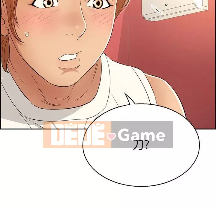 Chết người bạn Chương 1-32