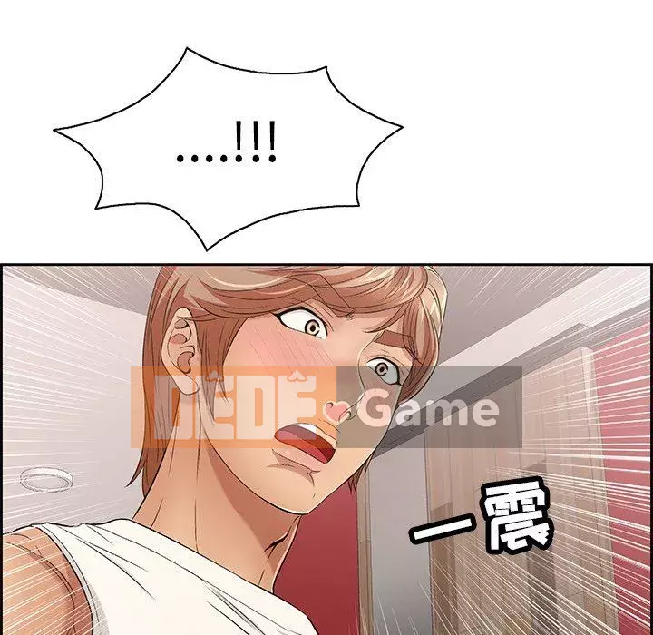 Chết người bạn Chương 1-32