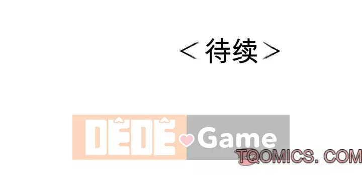 Chết người bạn Chương 1-32