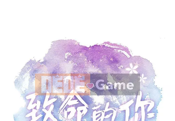 Chết người bạn Chương 1-32