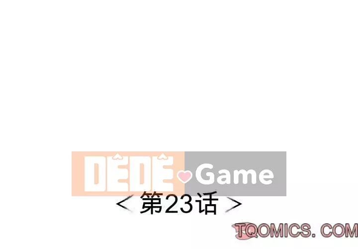 Chết người bạn Chương 1-32