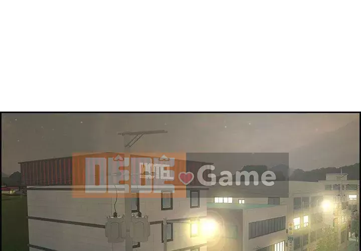 Chết người bạn Chương 1-32